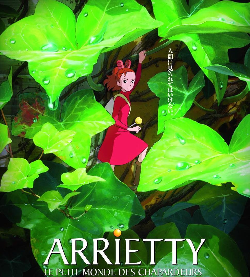 Arrietty